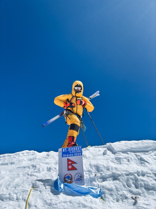 The summit of Mount Everest
