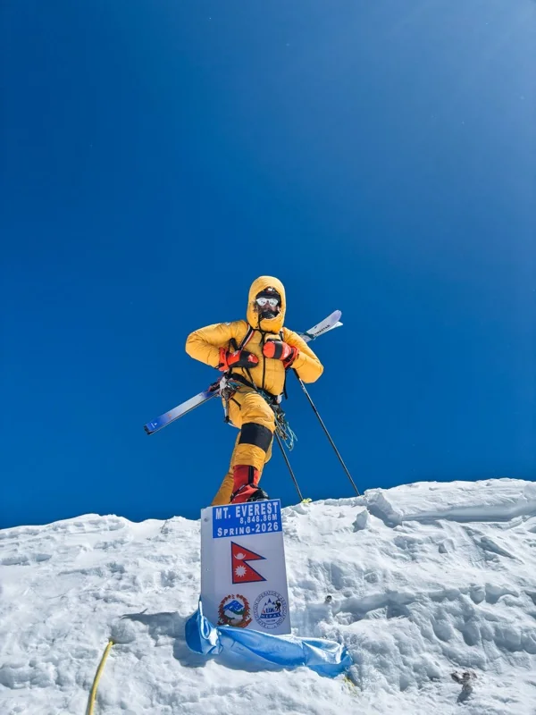 The summit of Mount Everest